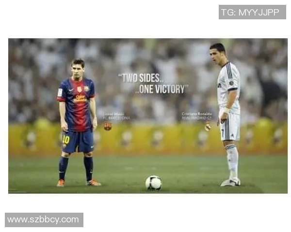 足球鞋背后的传奇球星：从梅西到C罗的场上荣耀与鞋履故事